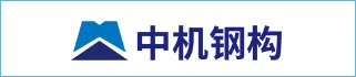 ЙC(j)Ϻ䓽Y(ji)(gu)ɷ޹˾
