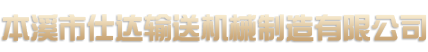 䓽Y(ji)(gu)ƸW(wng)